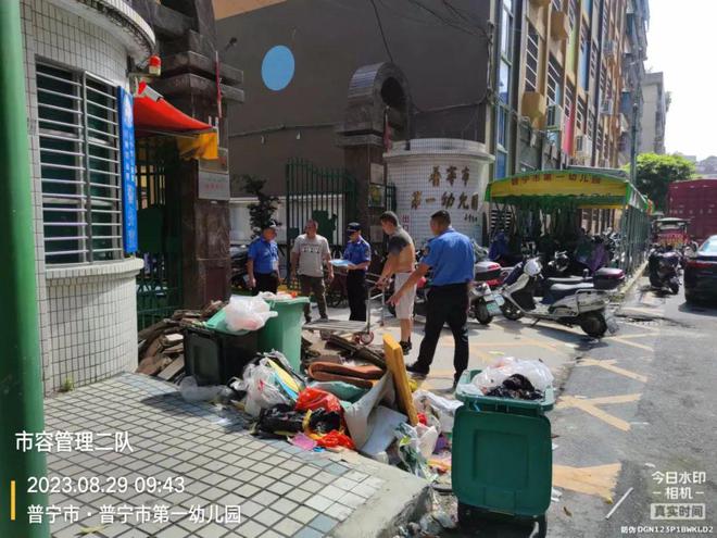 揭阳多家餐饮店垃圾处置、油污排放不规范被整改！(图6)