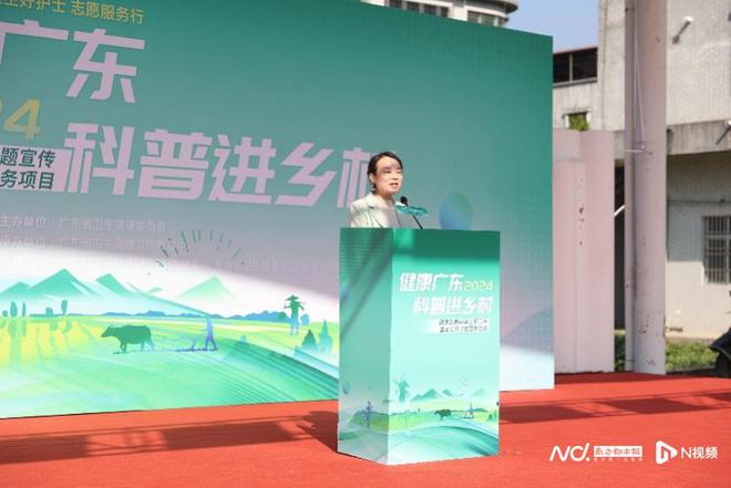 科普接地气互动很热闹健康集市为梅州蕉岭送上健康大礼包(图4)