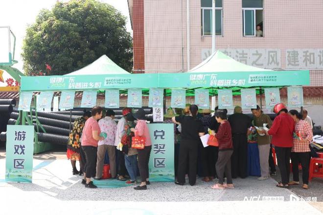 科普接地气互动很热闹健康集市为梅州蕉岭送上健康大礼包(图10)