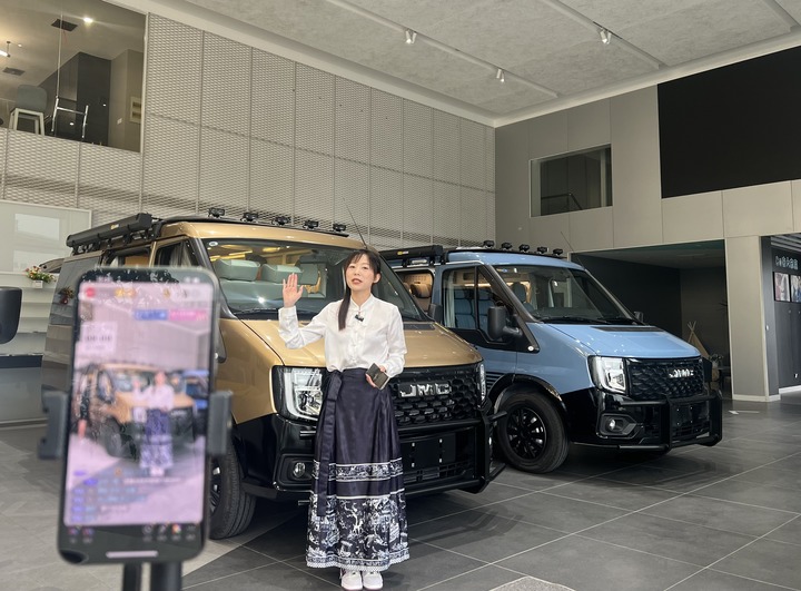 户外装备“大比拼”折射中国“露营经济”蓬勃发展(图1)