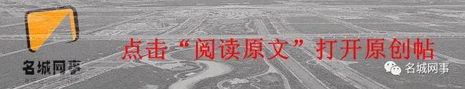惊人举动！淮安一名外卖骑手竟做出这样的事情(图4)