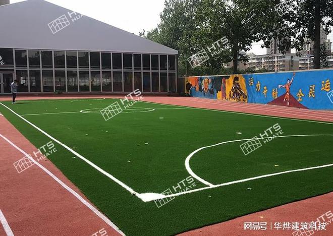 体育训练大棚户外能用多少年以及造价情况(图3)