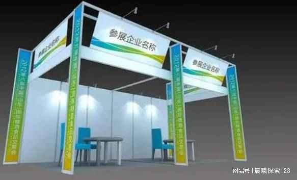 2025中国（上海）国际篷房帐篷及户外配套设施展览会(图1)