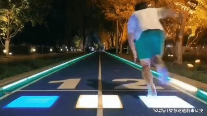 智慧步道如何改变我们的健身方式(图1)