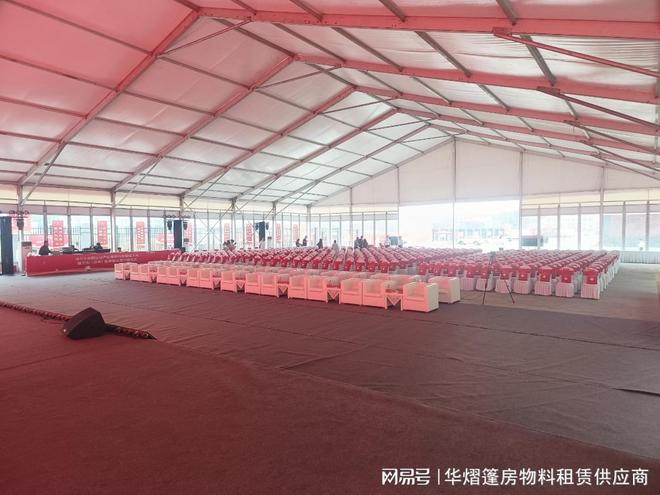 商丘玻璃篷房搭建闪耀京东（邓州）智慧物流港开园盛典(图3)