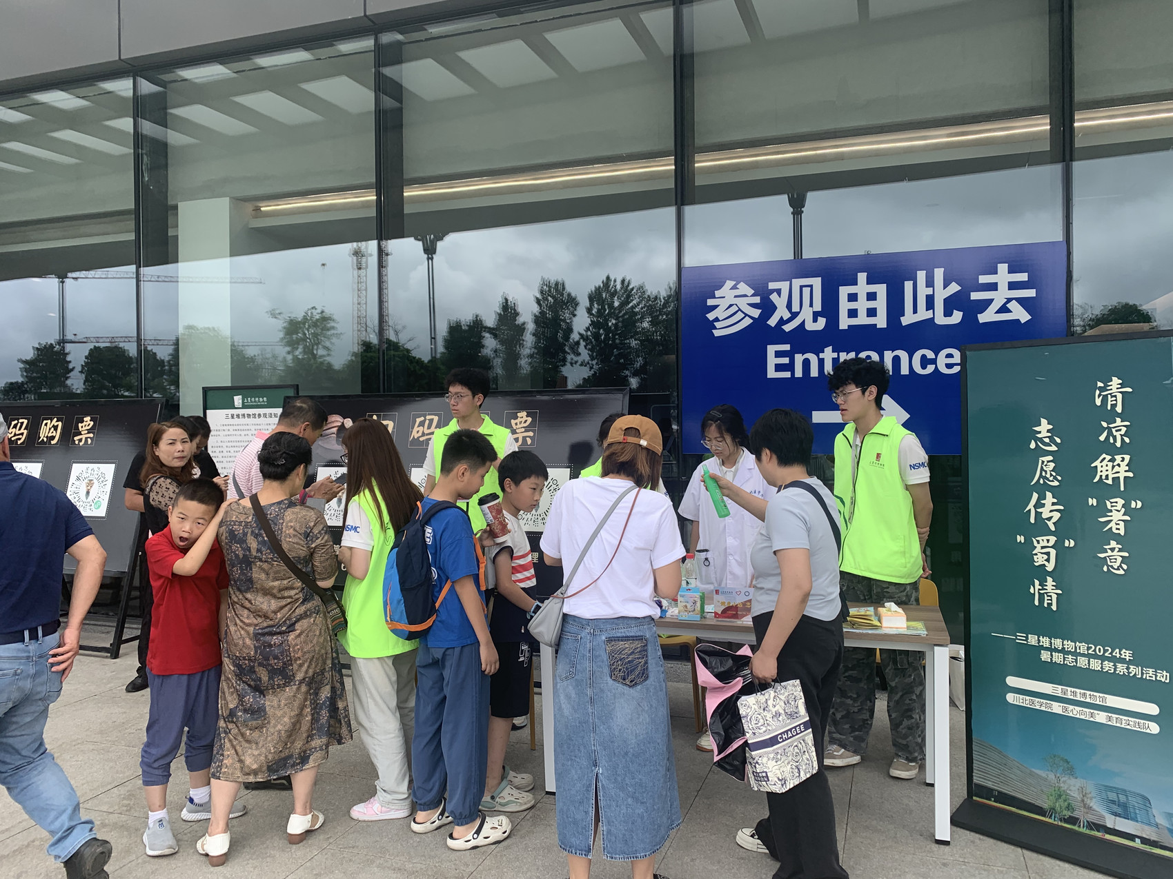 招募志愿讲解员、延时闭馆……三星堆多措并举应对暑期“热”(图1)