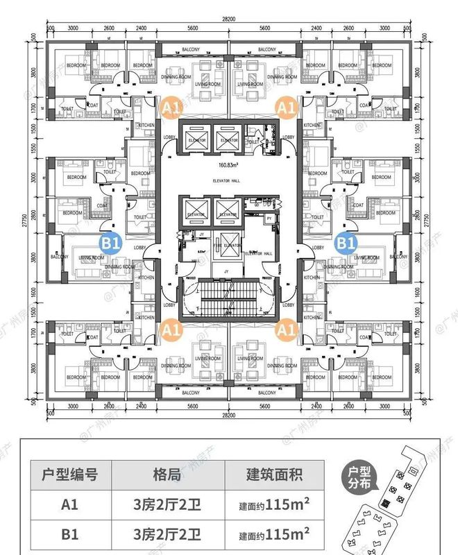 粤海云港城2024年最新消息粤海云港城最新楼盘消息!(图13)