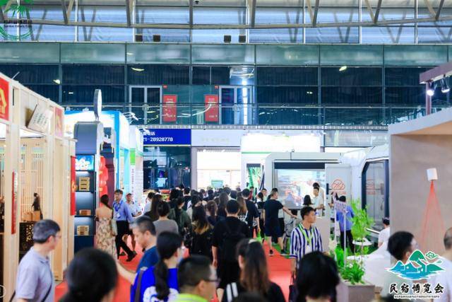 2025上海民宿展览会(图3)
