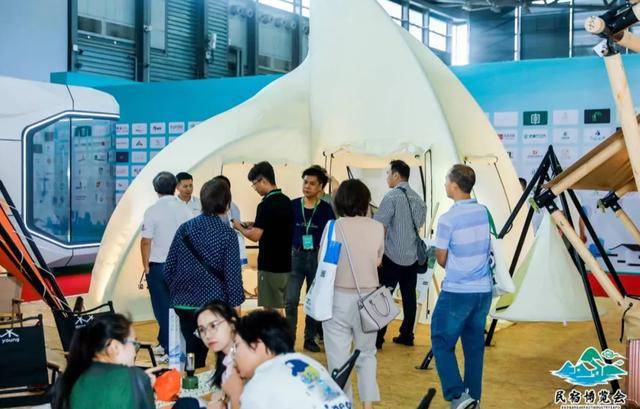 2025上海民宿展览会(图5)