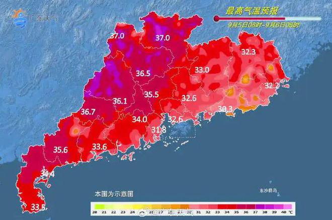 直冲38℃！“摩羯”预计正面登陆广东清远先晴热后风雨(图3)