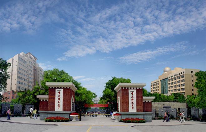 3所大学官宣延期开学！北大、清华、浙大都开学了什么原因延期(图1)