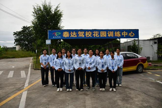 怀集国庆学车更划算！报名即抽200元—1000元红包！老带新学员可换积分兑现金！(图3)