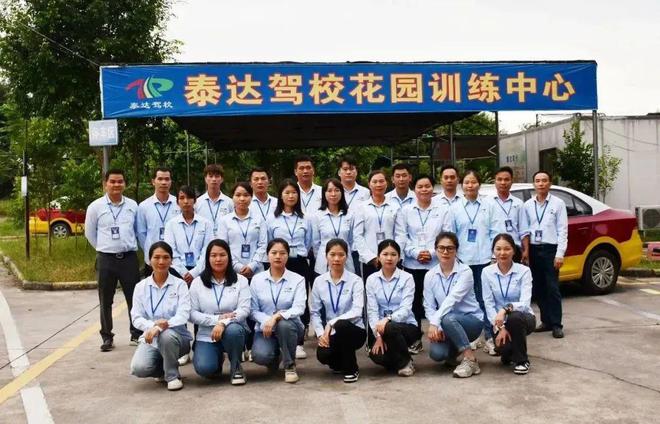 怀集国庆学车更划算！报名即抽200元—1000元红包！老带新学员可换积分兑现金！(图5)