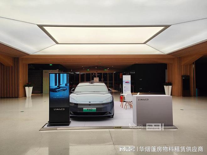 郑州地台出租布置永威木色领克车展(图2)