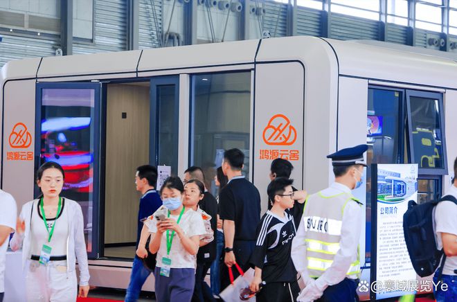 景区展2025第七届上海国际旅游景区及乐园博览会：开启旅游新视界(图2)