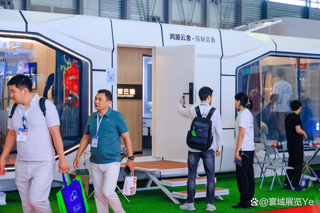 景区展2025第七届上海国际旅游景区及乐园博览会：开启旅游新视界(图1)