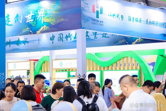 景区展2025第七届上海国际旅游景区及乐园博览会：开启旅游新视界(图3)