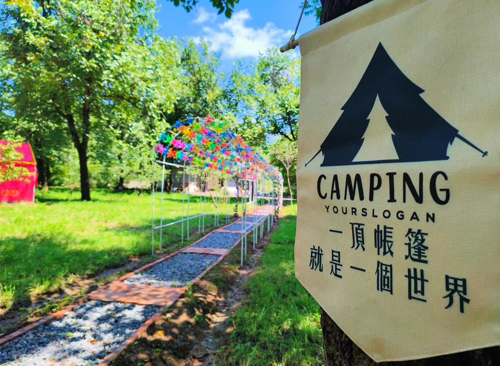甘肃灵台：小乡村里的大变化(图1)