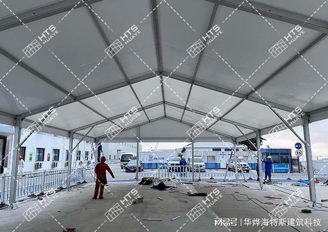 品质见证——华烨篷房搭建生产厂家(图2)