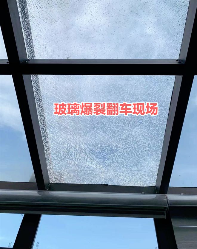 曾红极一时的“露台阳光房”为何不香了？这4个缺点太明显了吧(图8)