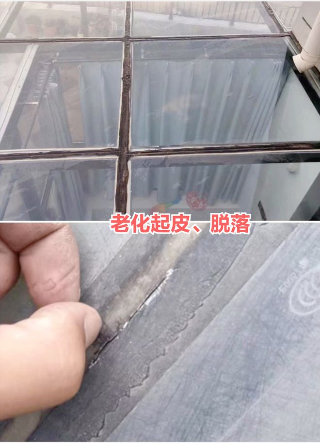 曾红极一时的“露台阳光房”为何不香了？这4个缺点太明显了吧(图13)