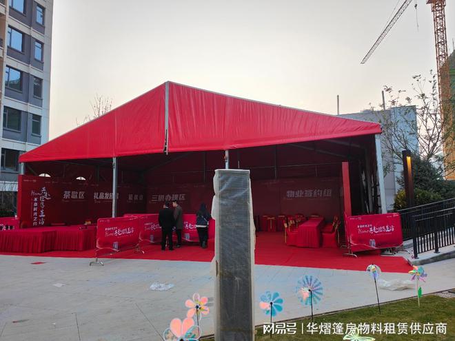 南阳婚礼为什么会选择婚礼篷房出租？(图2)