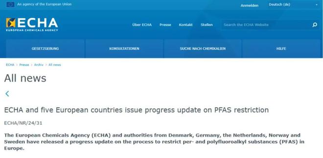 欧盟PFAS最新限制进展报告来了将逐步探究更多限制方案！(图1)