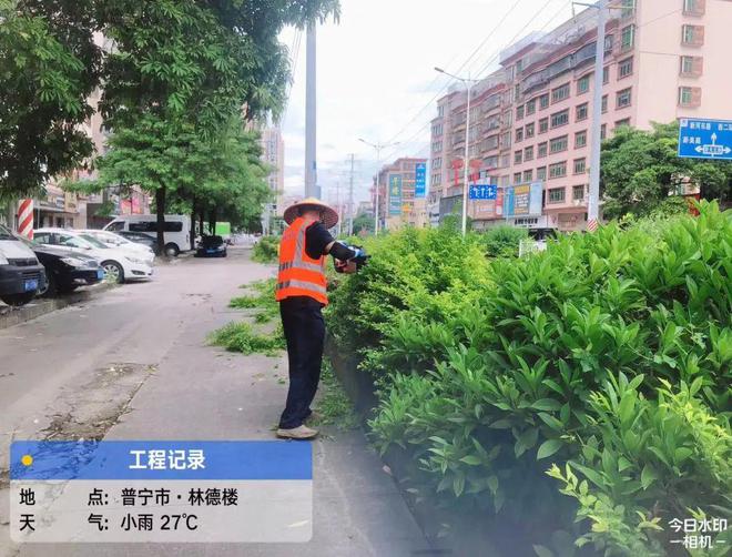 揭阳一餐饮店被断水因油污垃圾排放问题(图1)