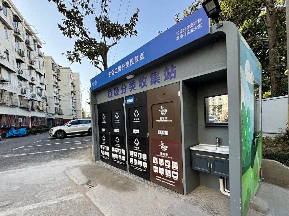 升级了！杨浦这个小区有了新变化(图1)