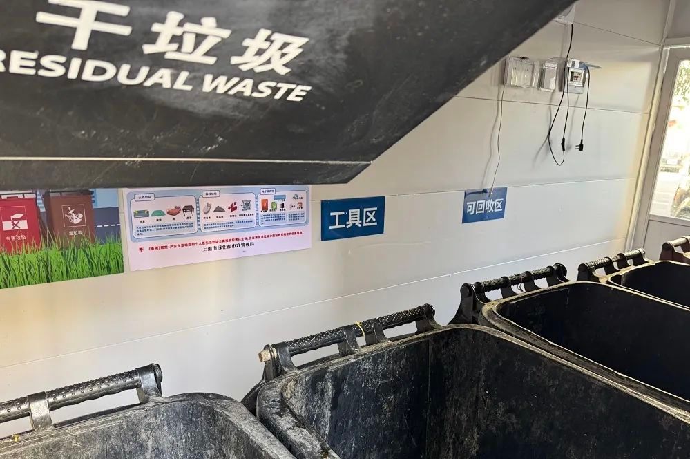 升级了！杨浦这个小区有了新变化(图4)
