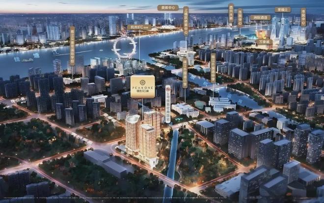 御临云峰售楼处(2024网站)江河汇御临云峰售楼处发布(图5)
