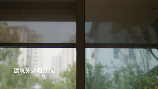 御临云峰售楼处(2024网站)江河汇御临云峰售楼处发布(图9)