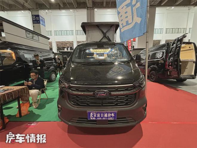 能当MPV开的福特房车都带独立航空座椅第二款今年特受欢迎(图11)