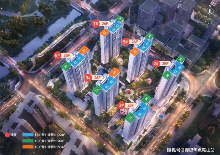 2024保利汀澜和著(保利汀澜和著)首页网站楼盘详情欢迎您(图1)