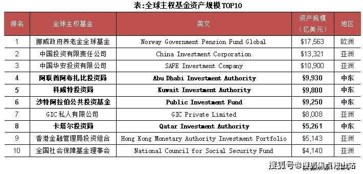 保利汀澜和著(售楼处)首页网站-汀澜和著-欢迎您楼盘详情(图14)