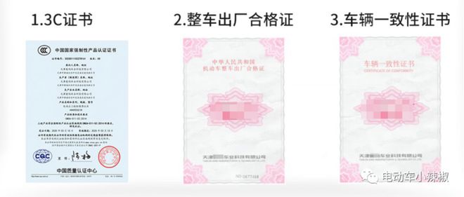 刚上岗5天他又放假了(图1)