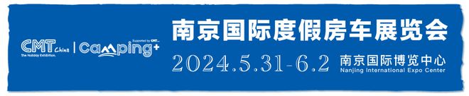 南京度假房车展倒计时16天【伴侣房车】江铃福顺长轴高顶(图1)