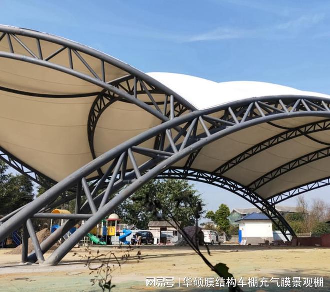 单位屋顶遮阳棚设计(图1)
