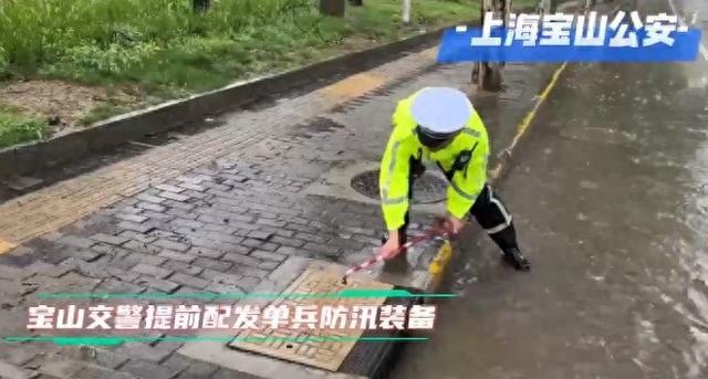 迎战“普拉桑”他们冲“风”在前！(图1)