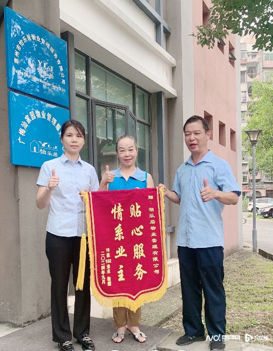 英勇无畏！56岁水电工徒手攀爬6楼防盗窗成功营救被困儿童(图2)