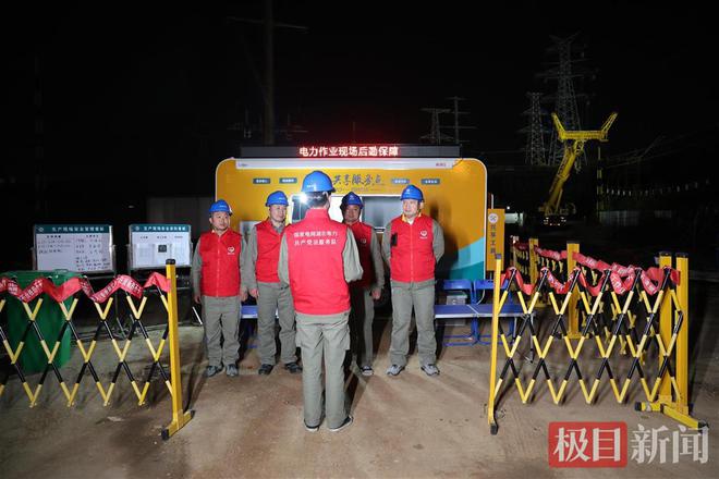 能够遮风挡雨也能上山下地来看这座小驿站里的大能量(图1)