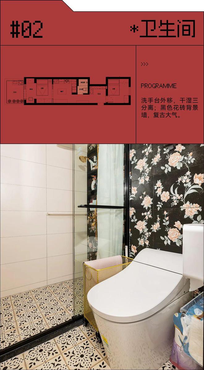 演员寇振海退休生活冲上热搜：我终于理解了那些「没福硬享」的年轻人(图7)