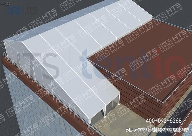 带你了解华烨海特斯“装配式篷房”(图1)
