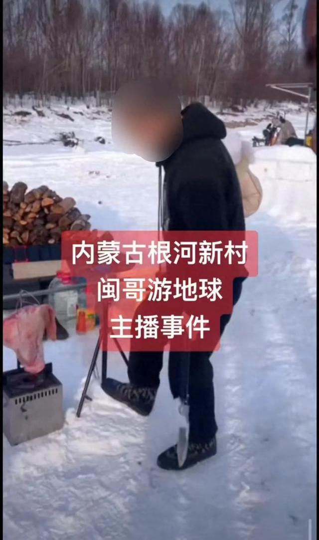 苏州一露营者在帐篷内身亡瓦斯罐取暖不当引发悲剧(图3)