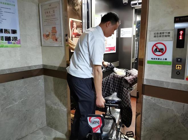 2025年电动车管理迎新变化符合“2改3不带”要求车主注意了(图6)