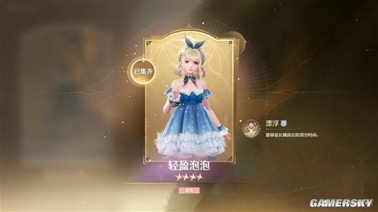 《无限暖暖》开发者采访：续写玩家们的美好回忆(图3)