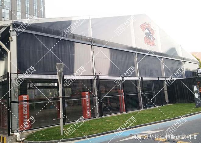 上海篷房厂家为可移动运动场馆篷房提供安全保障(图1)