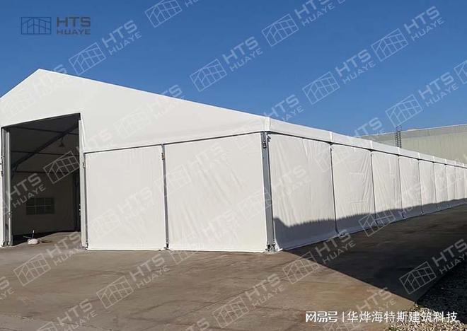 移动式仓储解决方案：铝合金仓储篷房实现空间灵活拓展(图2)