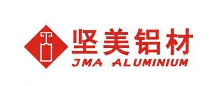 铝材十大品牌名单铝合金型材哪个品牌好2024铝材断桥铝厂家推荐(图5)