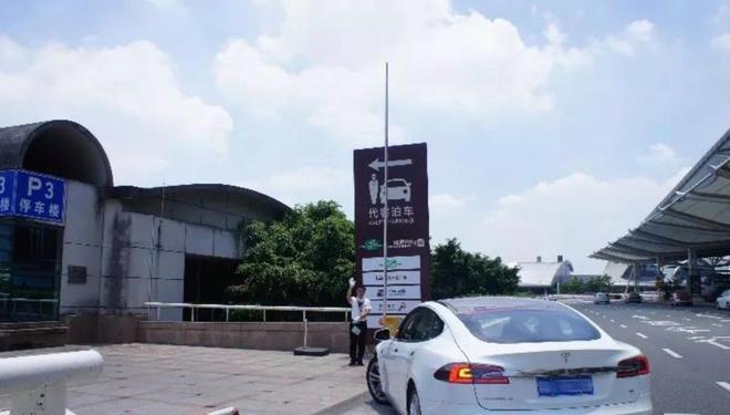 银川河东机场停车费每天仅需13元省钱妙招揭秘！方便还省钱(图4)